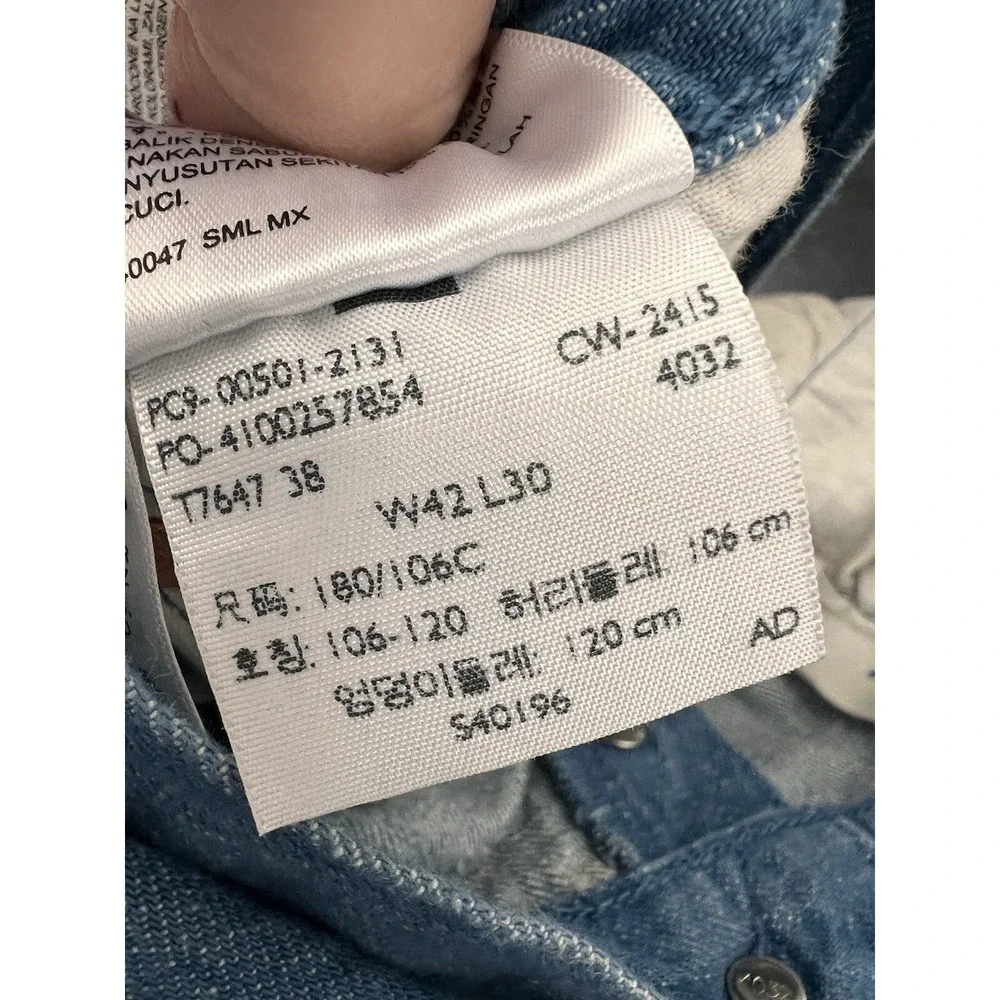 2015 Levis 501 Jeans White Oak Cone Mills Denim Neppy Sailor Blue 42x30 (40x28.5